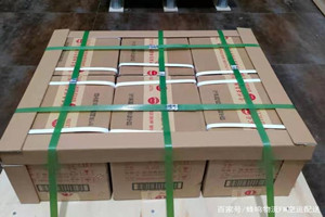 淮安空运公司酒水【机场货运当天